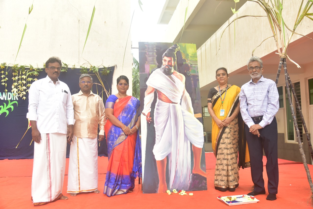 மகரிஷி வித்யா மந்திர் அவிக்னா செலஸ்ட் பள்ளியில்