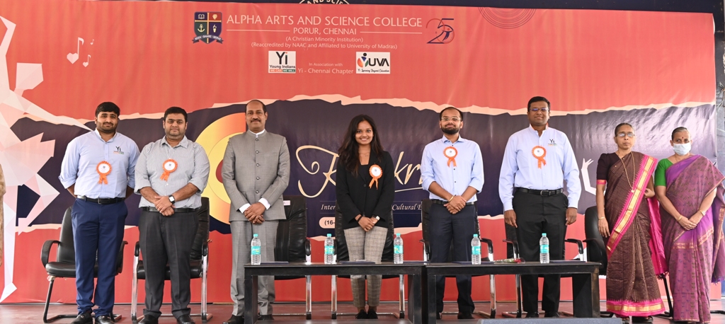 Inter Collegiate Techno Cultural Fest