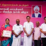 Bharatiyar birthday celebration