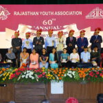 RYA Annual Book Bank Distribution