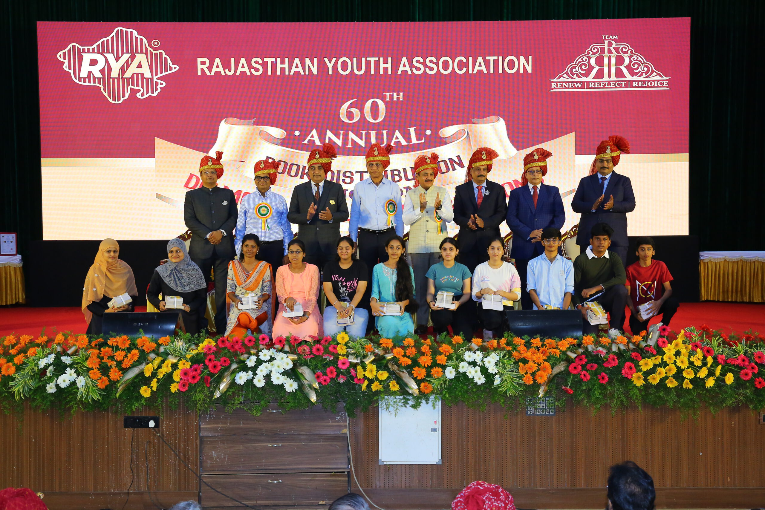 RYA Annual Book Bank Distribution