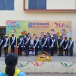 Investiture Ceremony 