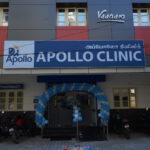 Apollo Clinic at Kattupakkam, Porur