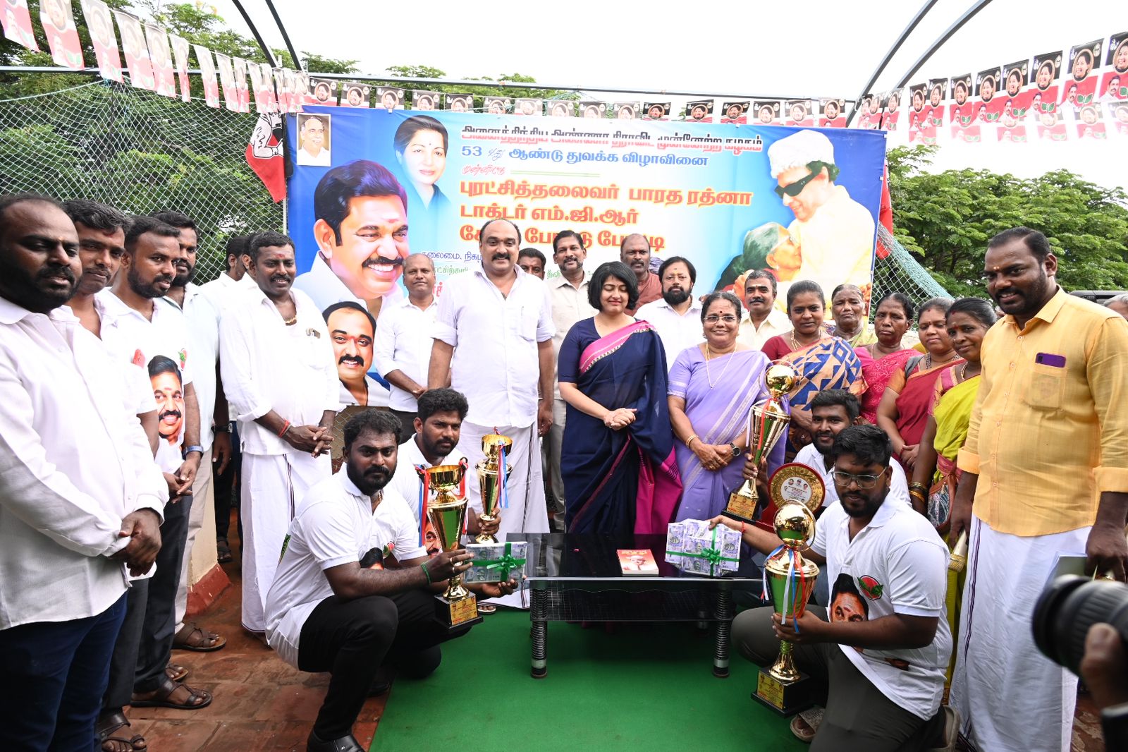 Mega Carrom board tourney